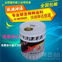 丙烯酸聚硅氧烷面漆 高效速干，耐候防銹的理想之選