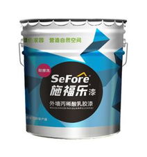 外墻丙烯酸乳膠漆與丙烯酸漆 特性、應用與選擇指南