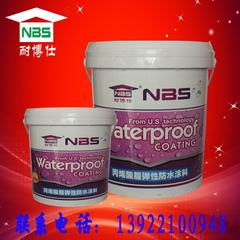 丙烯酸酯彈性防水涂料與環氧地坪漆 功能特性與土木工程在線應用解析