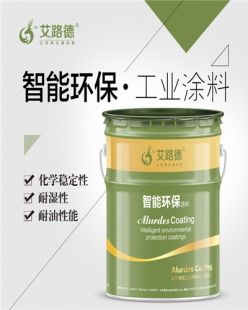 守護公共設施，丙烯酸漆——二十年以上超長耐用的專業選擇