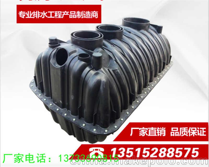 河北、山西、遼寧、吉林、黑龍江、江蘇、浙江塑料三格式化糞池廠家與價格解析