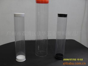 匠心制造，品質承諾——走進廣州市荔灣區佳華五金塑料制品廠