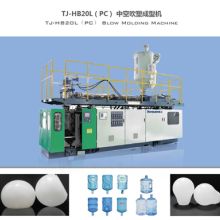 臨沂龍泉塑料制品廠 專業塑料制品制造，品質與創新并行