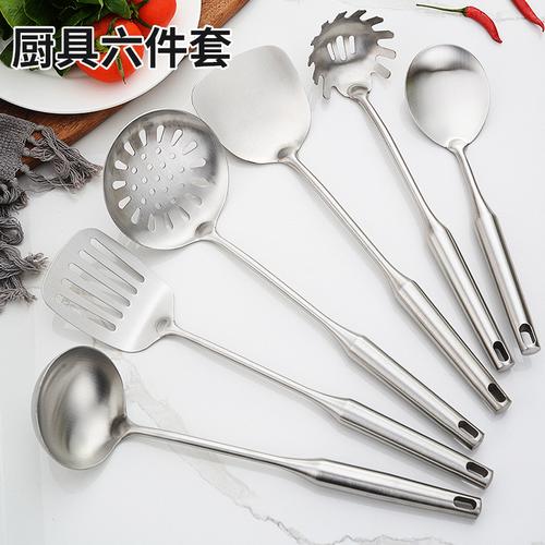 5 年| 主營產品: 餐廚具;不銹鋼網漏;不銹鋼鍋鏟